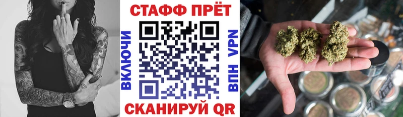 Где найти наркотики Голицыно АМФ ГАШИШ MEGA ссылки COCAIN