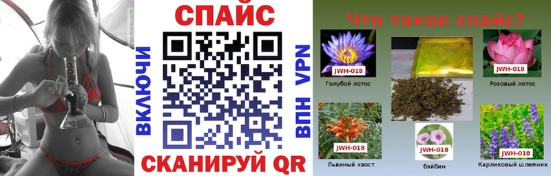 наркота Голицыно БУТИРАТ BDO 33%
