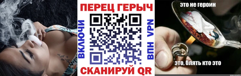Героин белый Голицыно