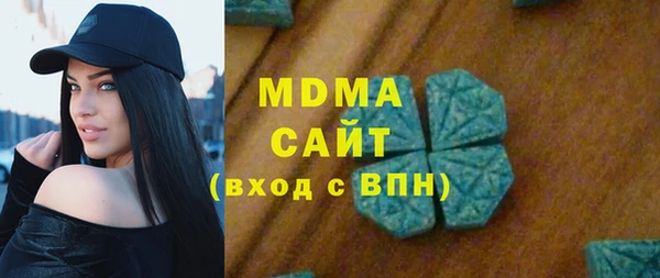первитин Баксан