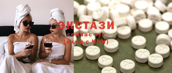 прущая мука Балахна