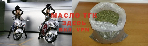 первитин Баксан