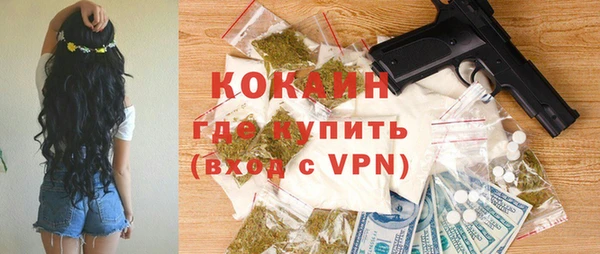 прущий лед Балабаново