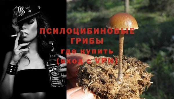 первитин Баксан