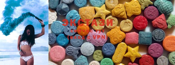 прущая мука Балахна