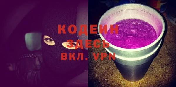 первитин Баксан