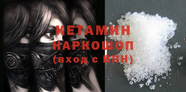прущая мука Балахна
