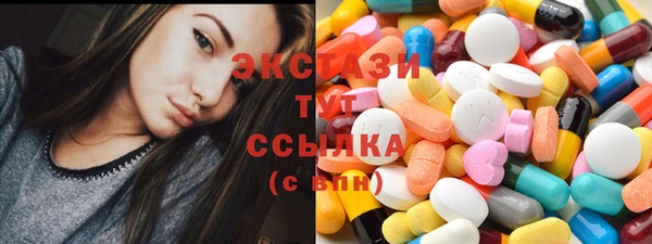 первитин Баксан