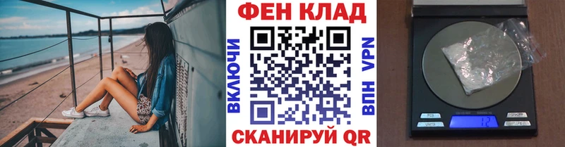 Метамфетамин витя  Голицыно 